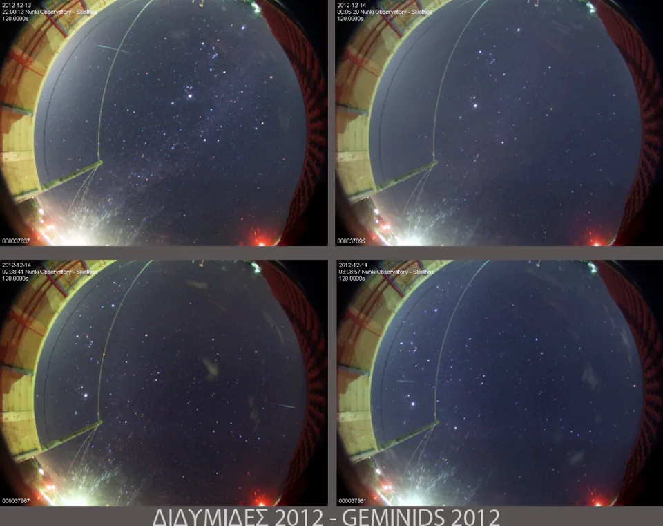 Geminids 2012